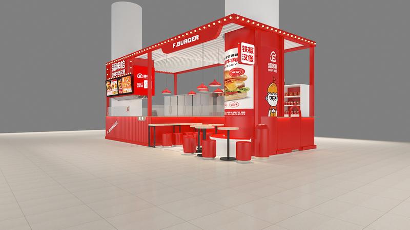 福咔恰商超店型效果图（右侧面）